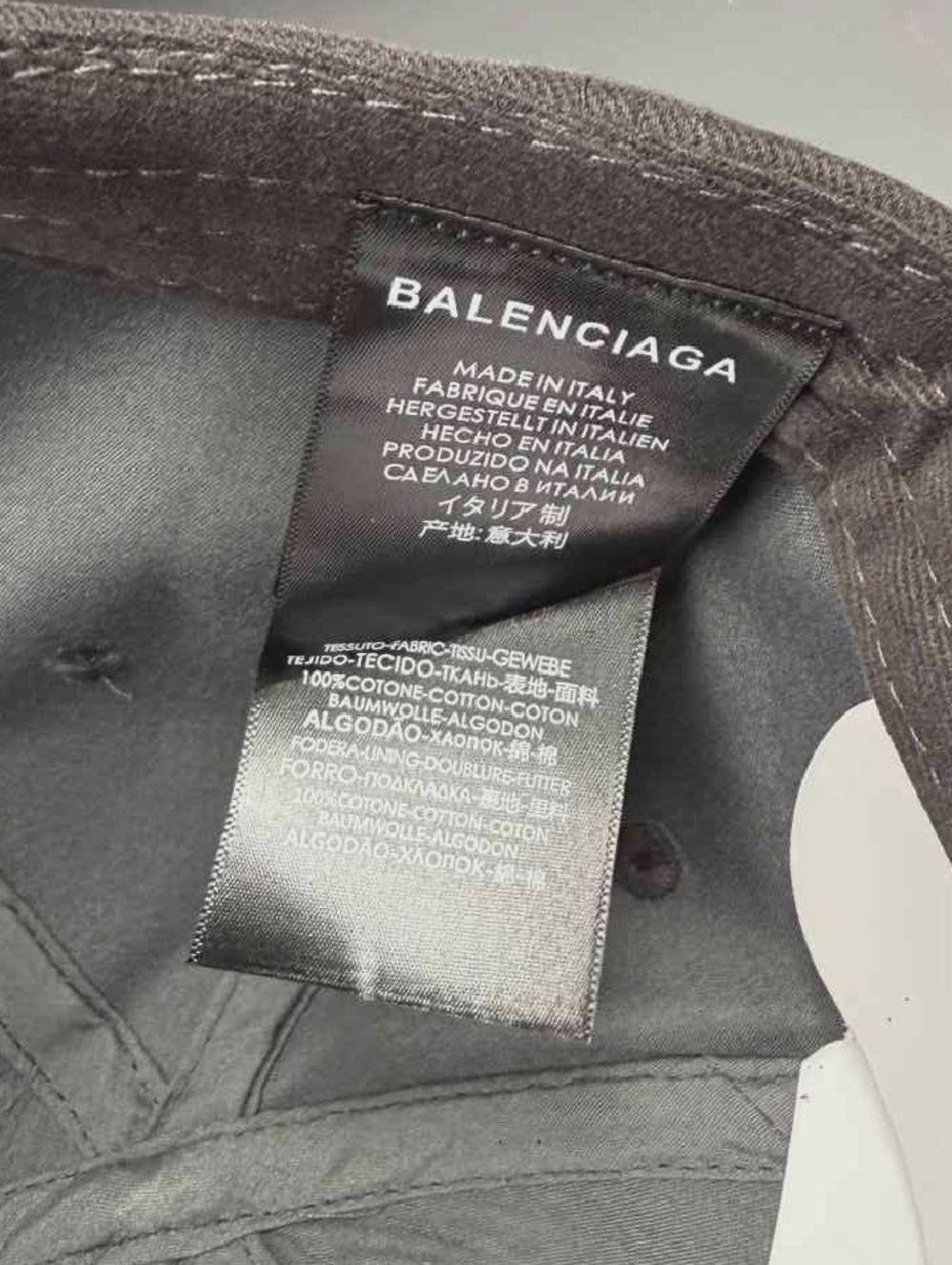Balenciaga Brown Distressed Logo Baseball Cap - Picture 7 of 8